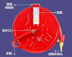 包头消防软管卷盘价格