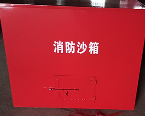 玉泉哪里卖消防箱价格