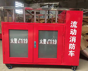 内蒙哪家卖铁皮消防箱电话