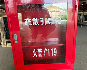 赤峰哪里卖消防设备厂家