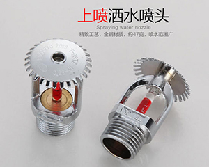 玉泉哪里卖消防箱价格