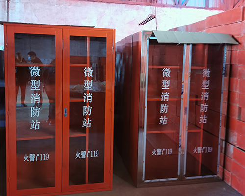 内蒙古消防器材